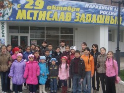 Изображение Изображение