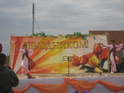 Изображение Изображение