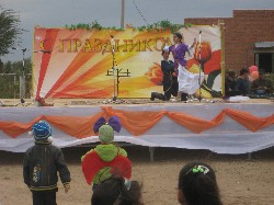 Изображение Изображение